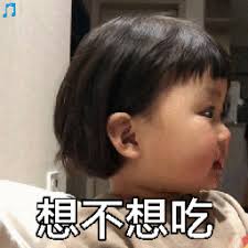  cara membuka slot card ip67 Konyol Qiang tahu bahwa Shi Zhijian biasanya orang yang tenang dan tenang